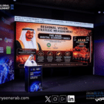 انضمام الدكتور علي الخوري لمجلس هاينان الاستشاري الصيني يفتح آفاقاً لشراكات عربية صينية أوروبية، وكتالونيا بوابة محتملة لذلك