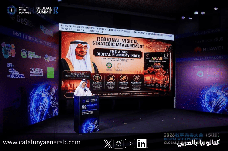 انضمام الدكتور علي الخوري لمجلس هاينان الاستشاري الصيني يفتح آفاقاً لشراكات عربية صينية أوروبية، وكتالونيا بوابة محتملة لذلك