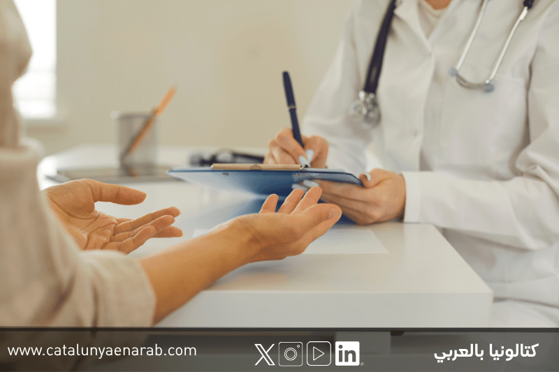 استشارة طبية