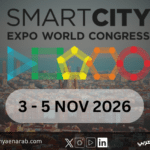 إعلان المؤتمر العالمي للمدن الذكية في برشلونة من 3 إلى 5 نوفمبر 2026 فوق منظر جوي للمدينة